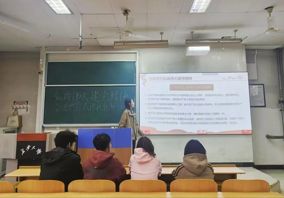 undefined undefined
